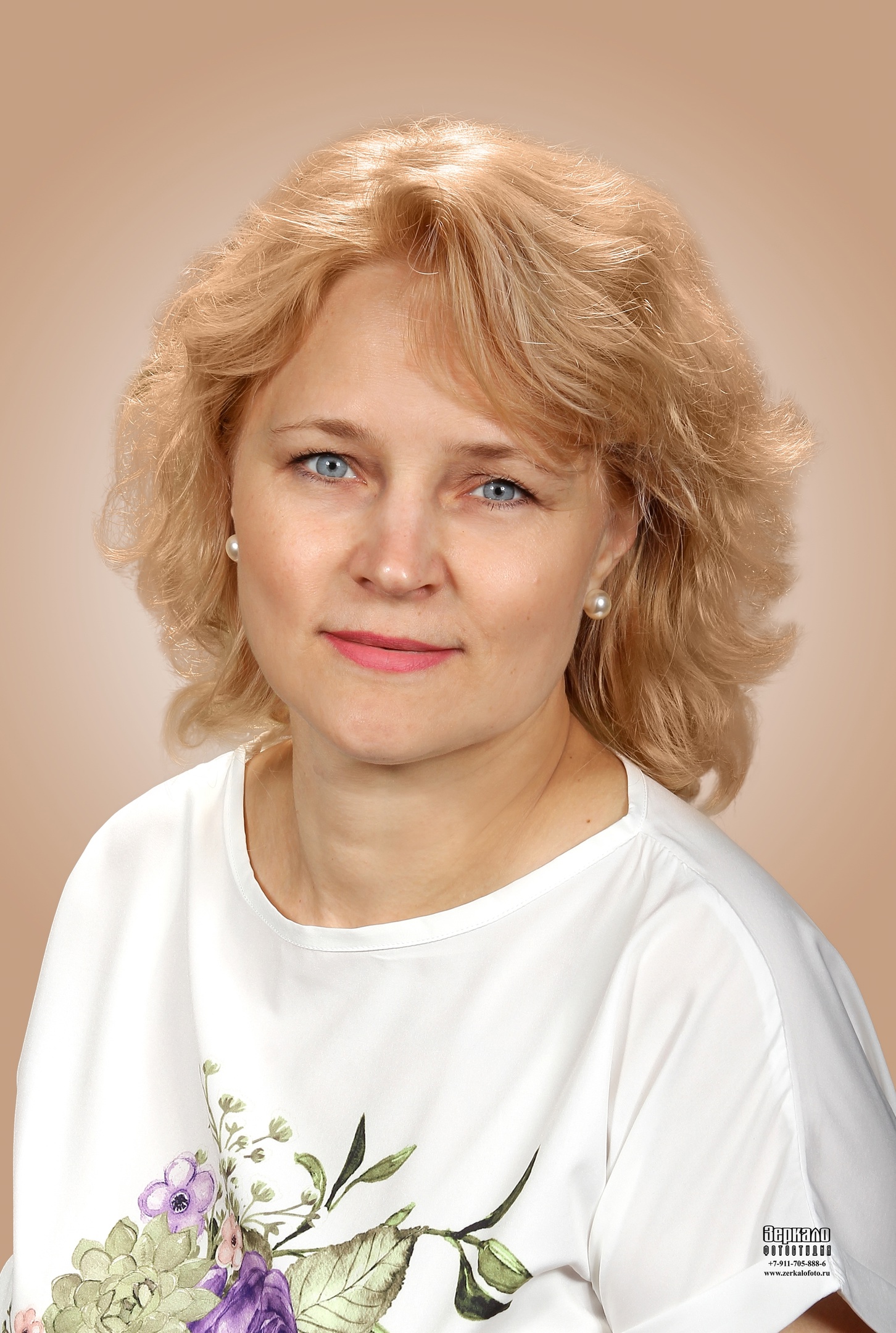 Веденина Надежда Юрьевна.